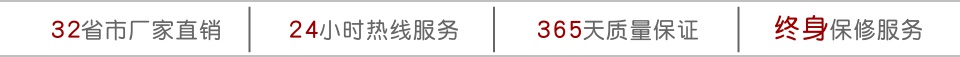 液壓升降機(jī)，升降平臺(tái)，升降貨梯