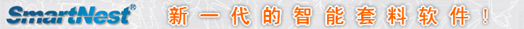 升降機(jī)廠(chǎng)家